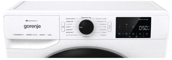 Сушильнаz машина GORENJE DPNE83GNLWIFI/UA