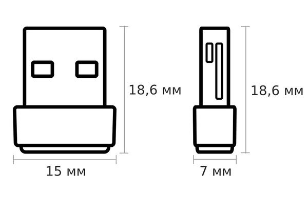 USB-адаптер Tp-Link Archer T2U nano AC600 (ARCHER-T2U-NANO)