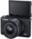 Цифровая камера Canon EOS M200 + 15-45 IS STM Black фото 6