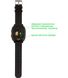 Детские смарт-часы AmiGo GO005 4G WIFI Thermometer Black фото 5