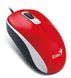Мышь Genius DX-110 USB, Red фото 2