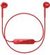 Навушники Bluetooth XO BS8 red фото 1