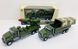 Игрушка DIY Toys Машинка военная техника металл, в ассорт (CJ-2155535)