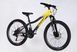 Велосипед ST 24" SPACE AURORA DD FR рама-12" жовто-чорний 2026 фото 5