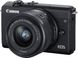 Цифровая камера Canon EOS M200 + 15-45 IS STM Black фото 1