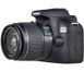 Фотоапарат Canon EOS 2000D 18-55 IS фото 1