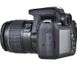 Фотоаппарат Canon EOS 2000D 18-55 IS фото 4
