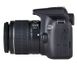 Фотоапарат Canon EOS 2000D 18-55 IS фото 3