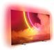 Телевизор Philips 55OLED805/12 фото 3
