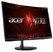 Монитор 27" Acer XZ271UP3bmiiphx (UM.HX1EE.311) Black фото 2