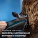 Машинка для підстригання волосся Philips HC3505/15 фото 2