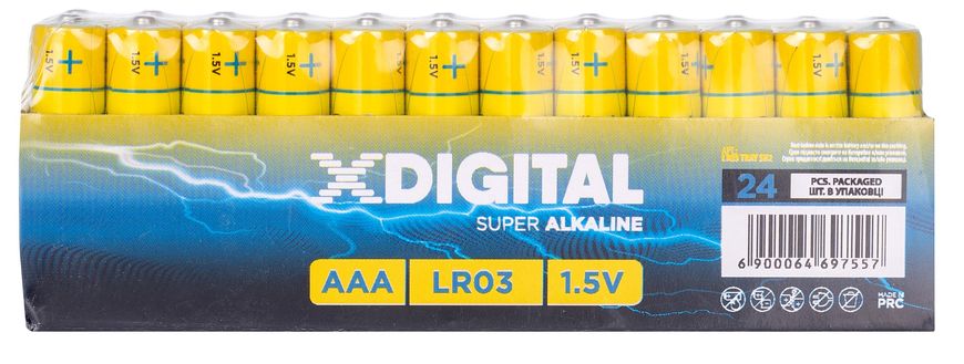 Батарейка X-Digital LR03(SH2) Tray EAN уп. 1x2 шт.