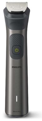 Тример PHILIPS MG7925/15 серії 7000 (13-в-1)