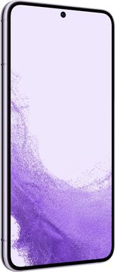 Смартфон Samsung S901B LVG (Bora Purple) DS 8/256GB