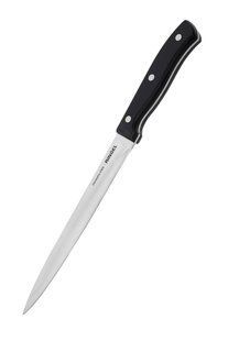 Нож Ringel Kochen разделочный 20 см в блистере (RG-11002-3)