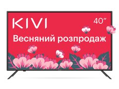 Телевизор Kivi 40U710KB