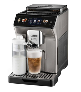 Кофемашина Delonghi ECAM450.86.T