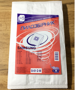 Пылесборник SAMSUNG S-01 C