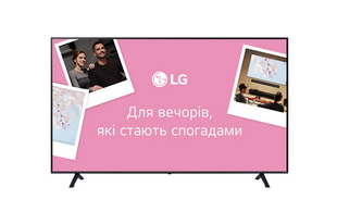 Телевизор LG 75QNED7EA6B