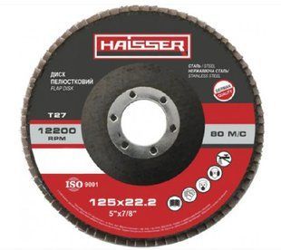 Диск лепестковый плоский 125хх22,2 зернистость P80, Т27 (HAISSER) 5412704