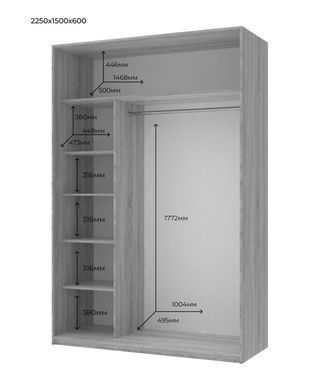 Шафа-купе Doros Сіті Лайт Кашемір 1 ДСП / 1 дзеркало 150х60х225 (80736353)