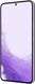 Смартфон Samsung S901B LVG (Bora Purple) DS 8/256GB фото 8