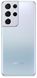 Смартфон Samsung Galaxy S21 Ultra 12/128GB Phantom Silver фото 6