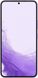 Смартфон Samsung S901B LVG (Bora Purple) DS 8/256GB фото 6