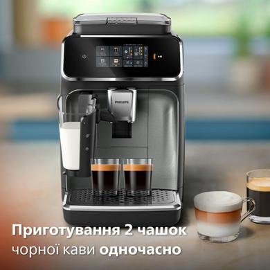 Кофемашина Philips EP2339/40
