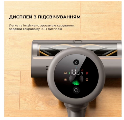 Пылесос Dreame Cordless Vacuum Cleaner Z10 Station