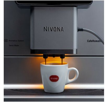 Кавомашина Nivona CafeRomatica NICR 970