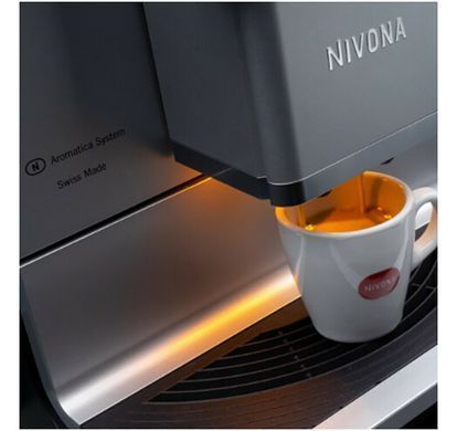 Кавомашина Nivona CafeRomatica NICR 970