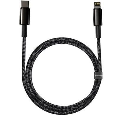 Кабель Baseus Type-C to Lightning PD 20W 1m (CATLWJ-01)