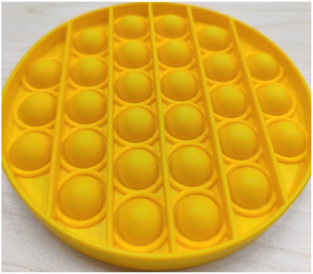 Игрушка антистресс Rodent Pioneer Pop It Yellow circle Carton (SD-GT-C001)