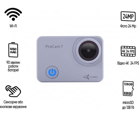 Экшн-камера Airon ProCam 7 Touch с аксессуарами (12 in 1)