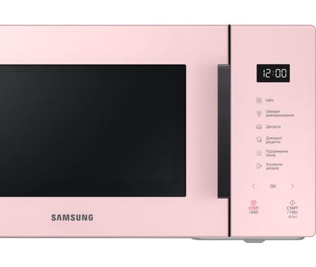 Мікрохвильова піч Samsung MS23T5018AP/UA