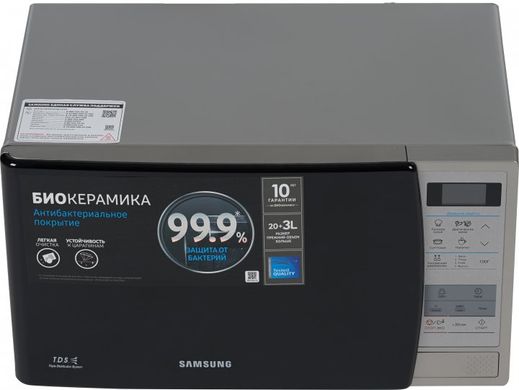 Мікрохвильова піч Samsung ME83KRS-1/UA