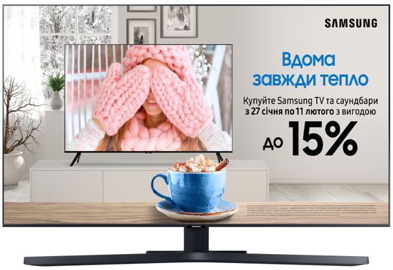 Телевізор Samsung UE65TU8500UXUA