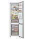 Холодильник LG GC-B509EMTM фото 3