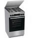 Плита комбінована GORENJE GKS5C71XF фото 2