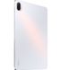 Планшет Xiaomi Pad 5 10.9” 6/128GB Pearl White (VHU4096) фото 2
