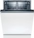 Встраиваемая посудомоечная машина Bosch SMV2ITX14K фото 1