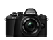 Цифрова камера Olympus E-M10 mark II Pancake Zoom 14-42 Kit чорний/чорний фото 1