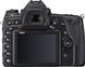 Цифровая зеркальная фотокамера Nikon D780 Body фото 2