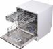Посудомоечная машина Toshiba DW-08T1CIS(W)-UA фото 4