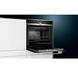 Духова шафа Siemens HS636GDS2 фото 7