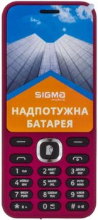 Мобильный телефон Sigma mobile X-Style 31 Power TYPE-C purple