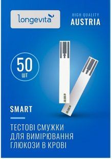 Тестові смужки для глюкометра Longevita Smart (50шт.)