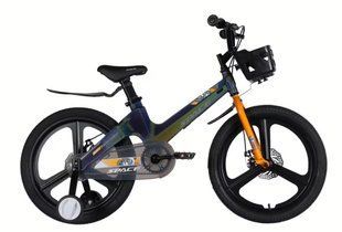 Велосипед MG 20" SPACE KID MOON DD рама-11,4" хамелеон 2026