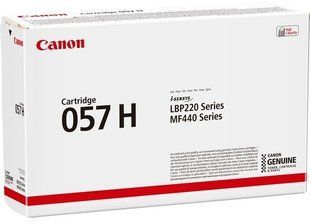 Картридж Canon CRG057HBK Black